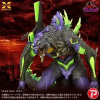 Plastic model - Godzilla vs Evangelion