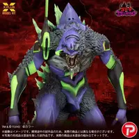 Plastic model - Godzilla vs Evangelion