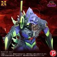 Plastic model - Godzilla vs Evangelion