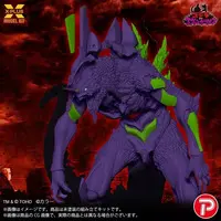 Plastic model - Godzilla vs Evangelion