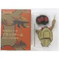 Figure - Ultraman Leo