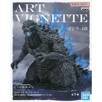 Figure - Godzilla Minus One