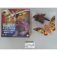 Figure - Godzilla, Mothra and King Ghidorah: GiantMonsters All-Out Attack / Baragon & King Ghidorah & Mothra