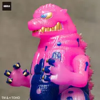 Premium Bandai Limited - Godzilla
