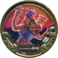 Ultraman Abaren Bowl - Ultraman Nexus