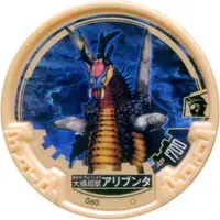 Ultraman Abaren Bowl - Ultraman Ace