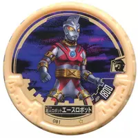 Ultraman Abaren Bowl - Ultraman Ace
