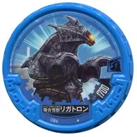 Ultraman Abaren Bowl - Ultraman Tiga