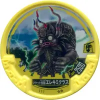 Ultraman Abaren Bowl - Ultraseven / Miclas