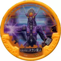 Ultraman Abaren Bowl - Ultraman Max