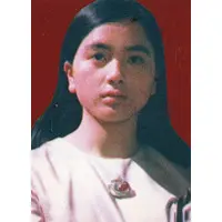 Trading Card - Ultraseven