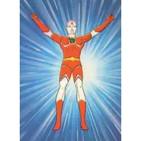 Trading Card - The☆Ultraman