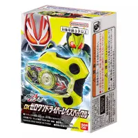 DX Zero-One Driver Raise Buckle