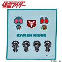 Premium Bandai Limited - Kamen Rider