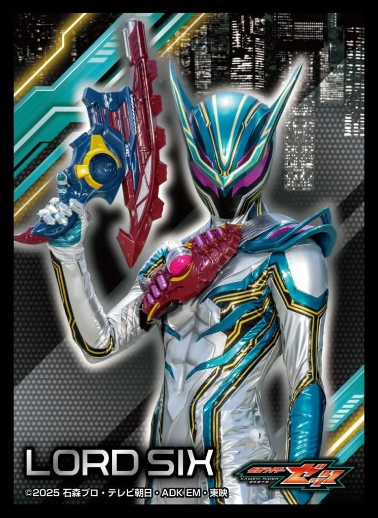 Card Sleeves - Trading Card Supplies - Kamen Rider Zeztz