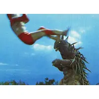 Trading Card - Return of Ultraman