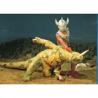 Trading Card - Ultraman Taro / Eleking