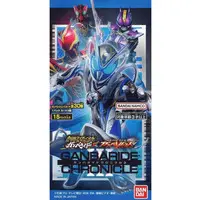 Ganba Legends - Ganbaride - Kamen Rider My-Th