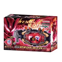 DX Maou Driver