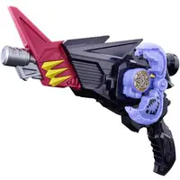 Toys - Kamen Rider My-Th