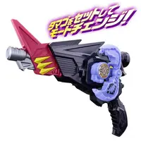 Toys - Kamen Rider My-Th