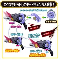Toys - Kamen Rider My-Th
