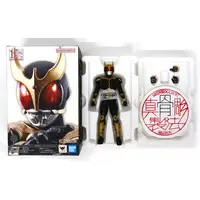 S.H. Figuarts - Kamen Rider Kuuga / Kamen Rider Kuuga (Character)