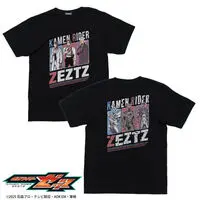 Premium Bandai Limited - Kamen Rider Zeztz Size-L