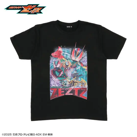Premium Bandai Limited - Kamen Rider Zeztz Size-L