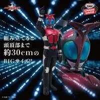 Kamen Rider Kabuto