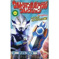 Mascot - Ultraman Mebius
