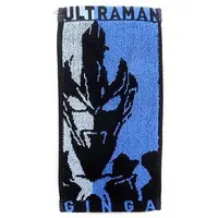 Ichiban Kuji - Ultraman Ginga