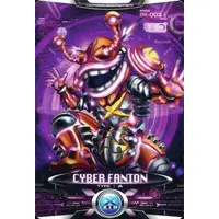Trading Card - Ultraman X / Alien Fanton
