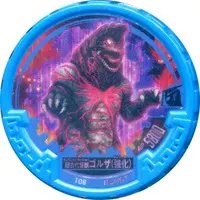 Ultraman Abaren Bowl - Ultraman Tiga / Golza