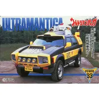 Trading Card - Ultraman Tiga
