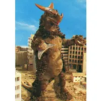 Trading Card - Return of Ultraman