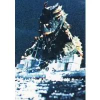 Trading Card - Ultra Q / Ragon