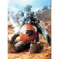 Trading Card - Ultraman Taro