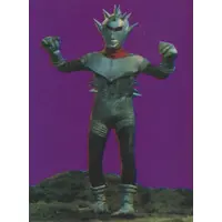 Trading Card - Ultraman Leo