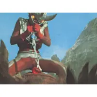 Trading Card - Ultraman Taro