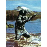 Trading Card - Ultraseven