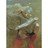 Trading Card - Ultraseven / Giradorus
