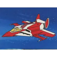 Trading Card - The☆Ultraman
