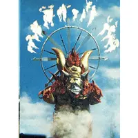 Trading Card - Ultraman Ace