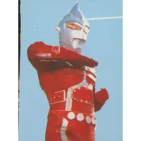 Trading Card - Ultraseven / Imit-Ultraman