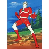 Trading Card - The☆Ultraman