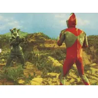Trading Card - Ultraman / Alien Mefilas