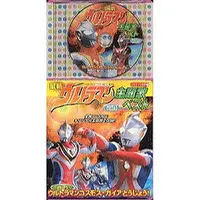 Soundtrack - CD - Ultraman Gaia