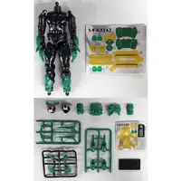 Trading Figure - Kamen Rider Hibiki / Kamen Rider Gills