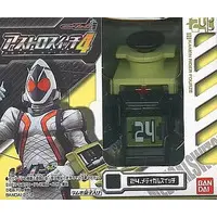 Ganbaride - Kamen Rider Fourze